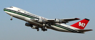 Illustration for article titled Evergreen's Defunct 747 Supertanker Is Rising From The Ashes